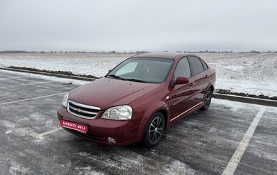 Chevrolet Lacetti, 2008 год, 495 000 рублей, 1 фотография