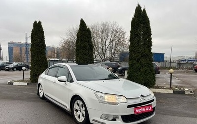 Citroen C5 II, 2010 год, 800 000 рублей, 1 фотография