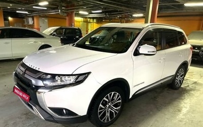 Mitsubishi Outlander III рестайлинг 3, 2019 год, 2 700 000 рублей, 1 фотография