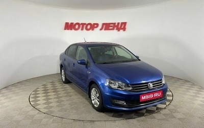 Volkswagen Polo VI (EU Market), 2020 год, 1 519 000 рублей, 1 фотография