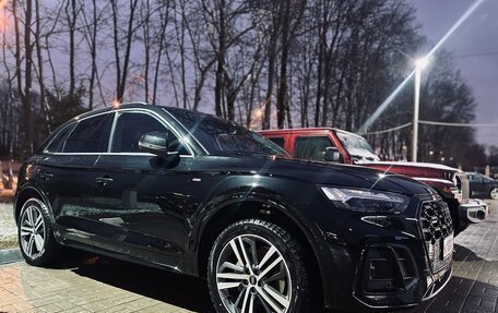 Audi Q5, 2022 год, 7 100 000 рублей, 5 фотография