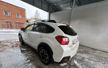 Subaru Impreza IV, 2014 год, 1 503 000 рублей, 10 фотография