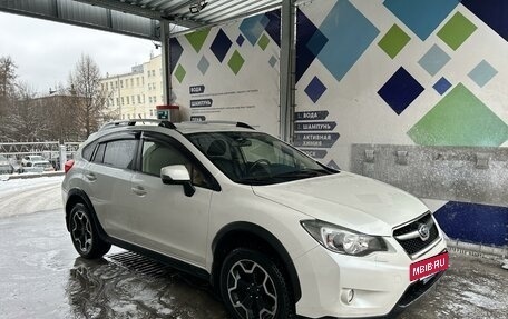 Subaru Impreza IV, 2014 год, 1 503 000 рублей, 15 фотография