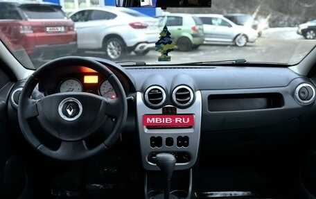 Renault Logan I, 2012 год, 645 000 рублей, 13 фотография