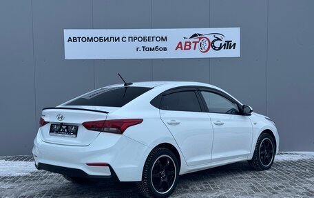 Hyundai Solaris II рестайлинг, 2019 год, 1 210 000 рублей, 7 фотография