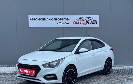 Hyundai Solaris II рестайлинг, 2019 год, 1 210 000 рублей, 3 фотография