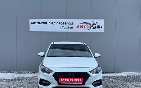 Hyundai Solaris II рестайлинг, 2019 год, 1 210 000 рублей, 2 фотография