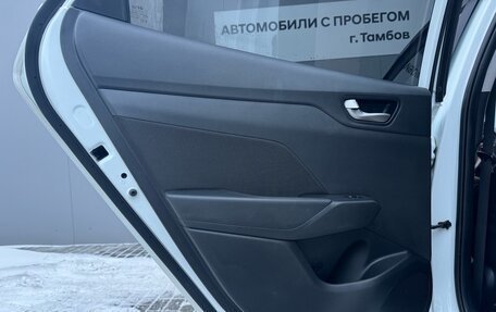 Hyundai Solaris II рестайлинг, 2019 год, 1 210 000 рублей, 19 фотография