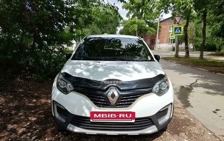 Renault Kaptur I рестайлинг, 2016 год, 1 290 000 рублей, 4 фотография