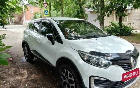 Renault Kaptur I рестайлинг, 2016 год, 1 290 000 рублей, 3 фотография