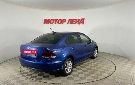 Volkswagen Polo VI (EU Market), 2020 год, 1 519 000 рублей, 6 фотография