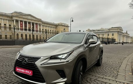 Lexus NX I, 2019 год, 4 300 000 рублей, 7 фотография