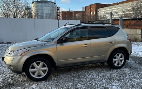 Nissan Murano, 2007 год, 685 000 рублей, 5 фотография