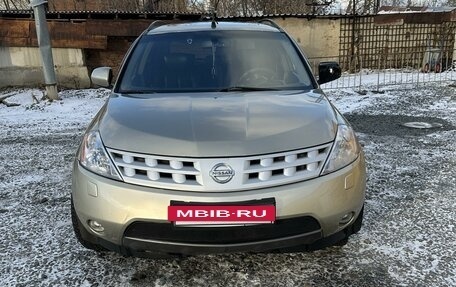 Nissan Murano, 2007 год, 685 000 рублей, 4 фотография