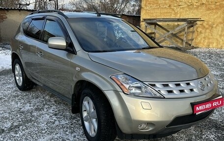 Nissan Murano, 2007 год, 685 000 рублей, 2 фотография