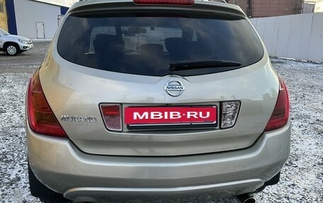 Nissan Murano, 2007 год, 685 000 рублей, 7 фотография