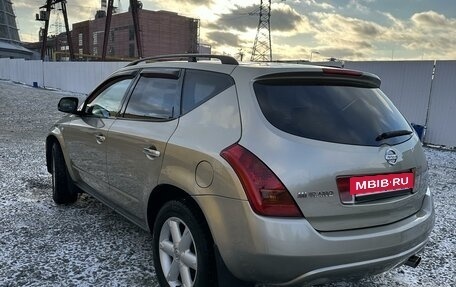 Nissan Murano, 2007 год, 685 000 рублей, 8 фотография