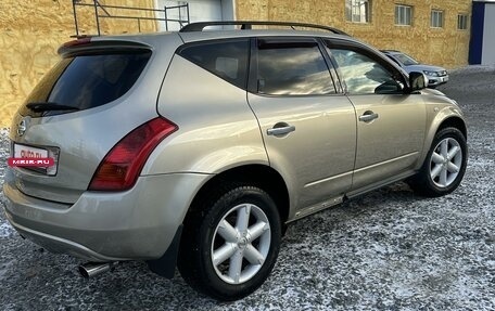 Nissan Murano, 2007 год, 685 000 рублей, 6 фотография