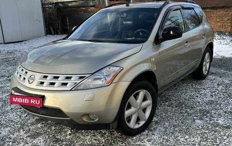 Nissan Murano, 2007 год, 685 000 рублей, 3 фотография