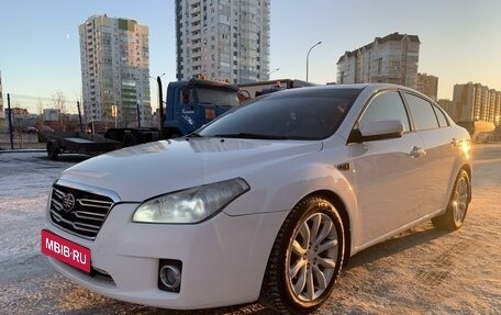 FAW Besturn B50 I, 2012 год, 699 990 рублей, 1 фотография