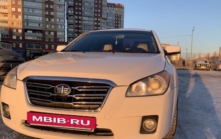 FAW Besturn B50 I, 2012 год, 699 990 рублей, 2 фотография