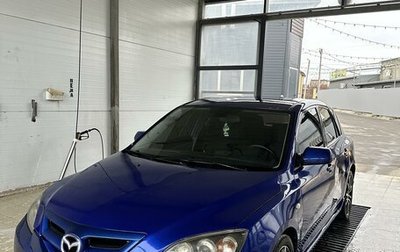 Mazda 3, 2007 год, 700 000 рублей, 1 фотография