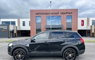 Chevrolet Captiva I, 2010 год, 1 100 000 рублей, 1 фотография