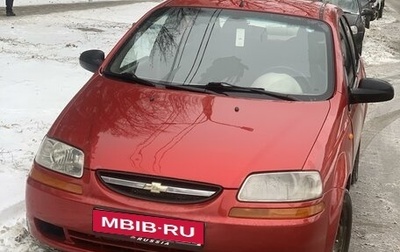 Chevrolet Aveo III, 2004 год, 265 000 рублей, 1 фотография