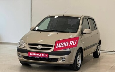 Hyundai Getz I рестайлинг, 2007 год, 575 000 рублей, 1 фотография