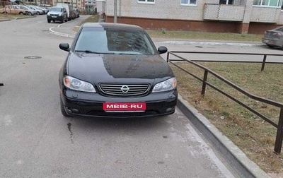 Nissan Maxima VIII, 2005 год, 690 000 рублей, 1 фотография