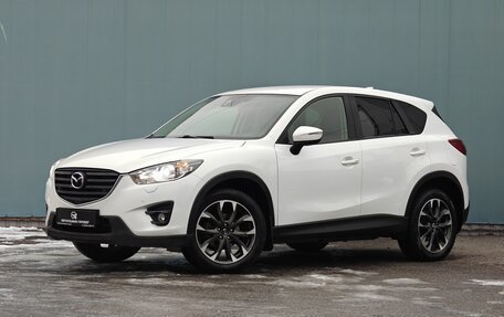 Mazda CX-5 II, 2015 год, 2 290 000 рублей, 1 фотография