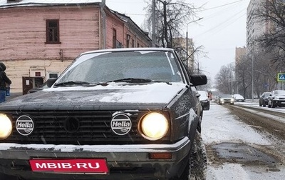 Volkswagen Golf II, 1990 год, 190 000 рублей, 1 фотография