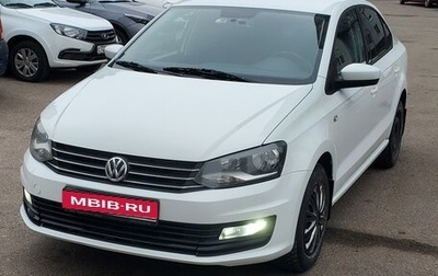 Volkswagen Polo VI (EU Market), 2016 год, 940 000 рублей, 1 фотография