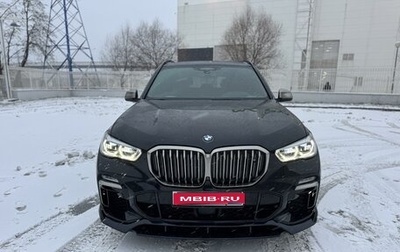 BMW X5, 2019 год, 8 120 000 рублей, 1 фотография