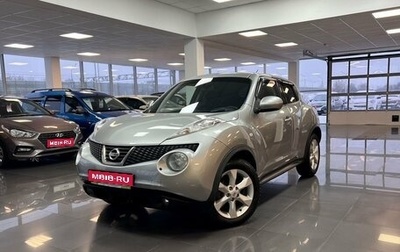 Nissan Juke II, 2011 год, 1 095 000 рублей, 1 фотография