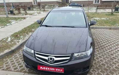 Honda Accord VII рестайлинг, 2008 год, 995 000 рублей, 1 фотография