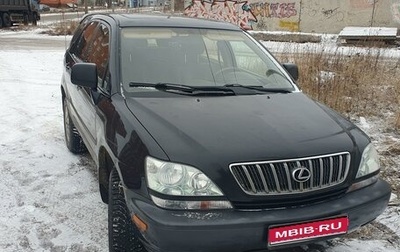 Lexus RX IV рестайлинг, 2002 год, 930 000 рублей, 1 фотография