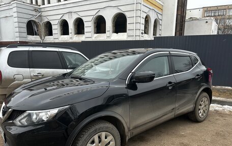 Nissan Qashqai, 2018 год, 1 790 000 рублей, 3 фотография