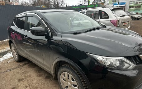 Nissan Qashqai, 2018 год, 1 790 000 рублей, 2 фотография