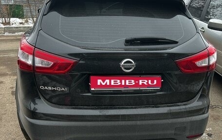 Nissan Qashqai, 2018 год, 1 790 000 рублей, 4 фотография