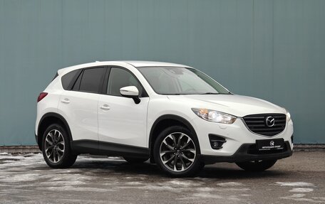 Mazda CX-5 II, 2015 год, 2 290 000 рублей, 4 фотография