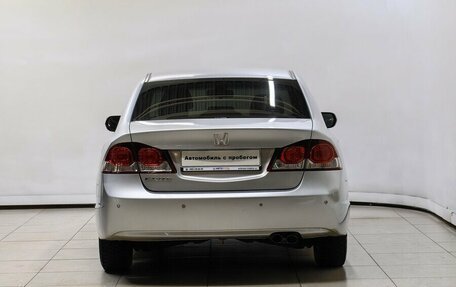 Honda Civic VIII, 2010 год, 729 000 рублей, 4 фотография