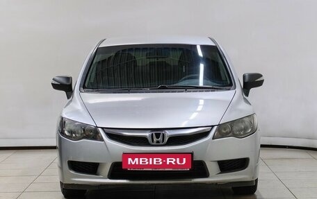 Honda Civic VIII, 2010 год, 729 000 рублей, 3 фотография