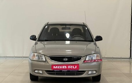 Hyundai Accent II, 2008 год, 615 000 рублей, 3 фотография