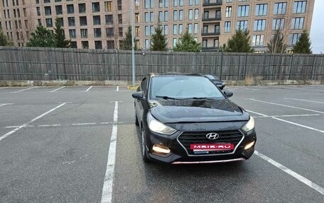 Hyundai Solaris II рестайлинг, 2018 год, 880 000 рублей, 3 фотография