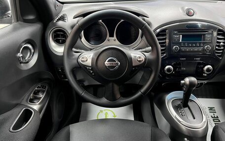 Nissan Juke II, 2011 год, 1 095 000 рублей, 12 фотография