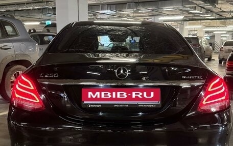 Mercedes-Benz C-Класс, 2015 год, 2 550 000 рублей, 6 фотография