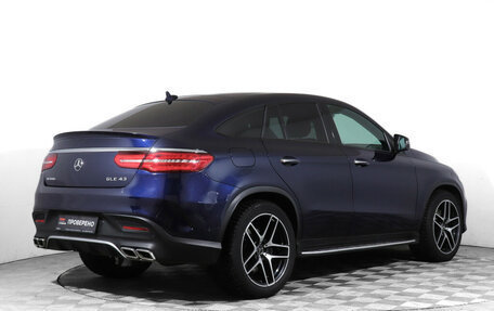 Mercedes-Benz GLE Coupe AMG, 2016 год, 5 497 000 рублей, 5 фотография