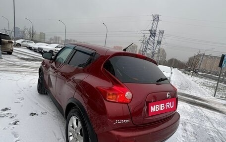 Nissan Juke II, 2012 год, 870 000 рублей, 3 фотография