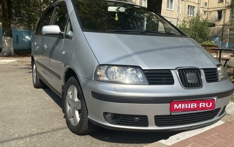 SEAT Alhambra II рестайлинг, 2007 год, 777 000 рублей, 1 фотография